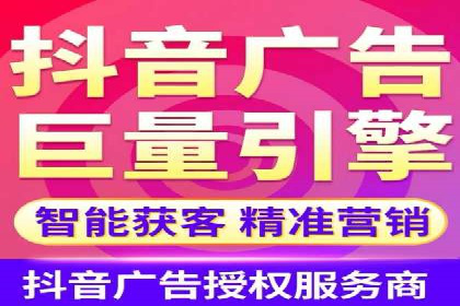 竞价开户推广案例对比分析