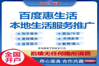 社交电商如何借助信息流代理提升用户体验